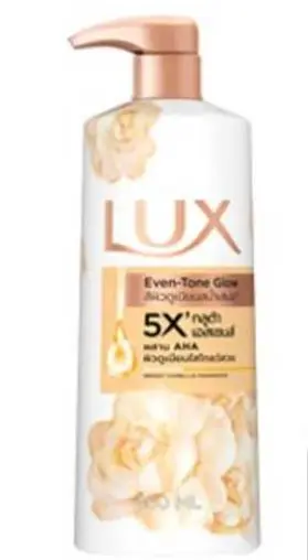 Lux សាប៊ូដុសខ្លួនEven tone Glow ស 450ml 