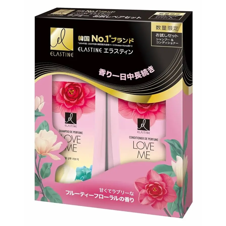 Elastine Love Me Shampoo+Conditioner 200ml*2