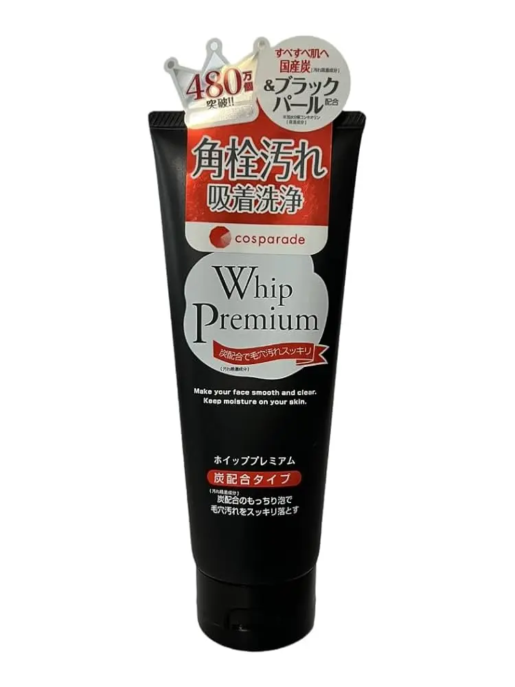 Cosparade Whip Premium Black 140g