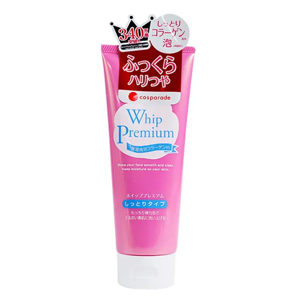 Cosparade Whip Premium Pink 140g