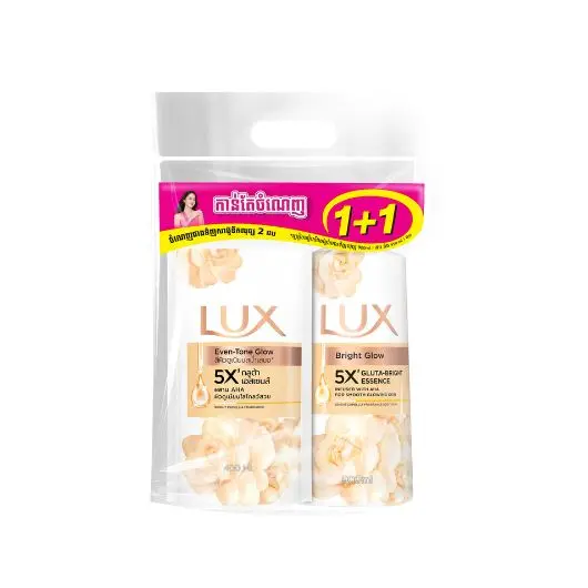Lux សាប៊ូដុសខ្លួន Bright ស 900ml+400ml