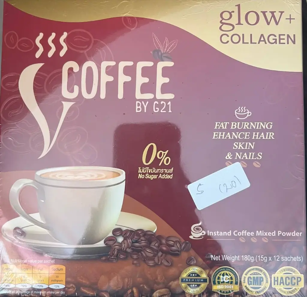 V Coffee by G21 Glow+Collagen 180g