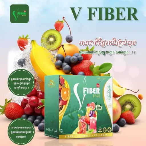 V Fiber by G21 Heathy&Fresh 180g