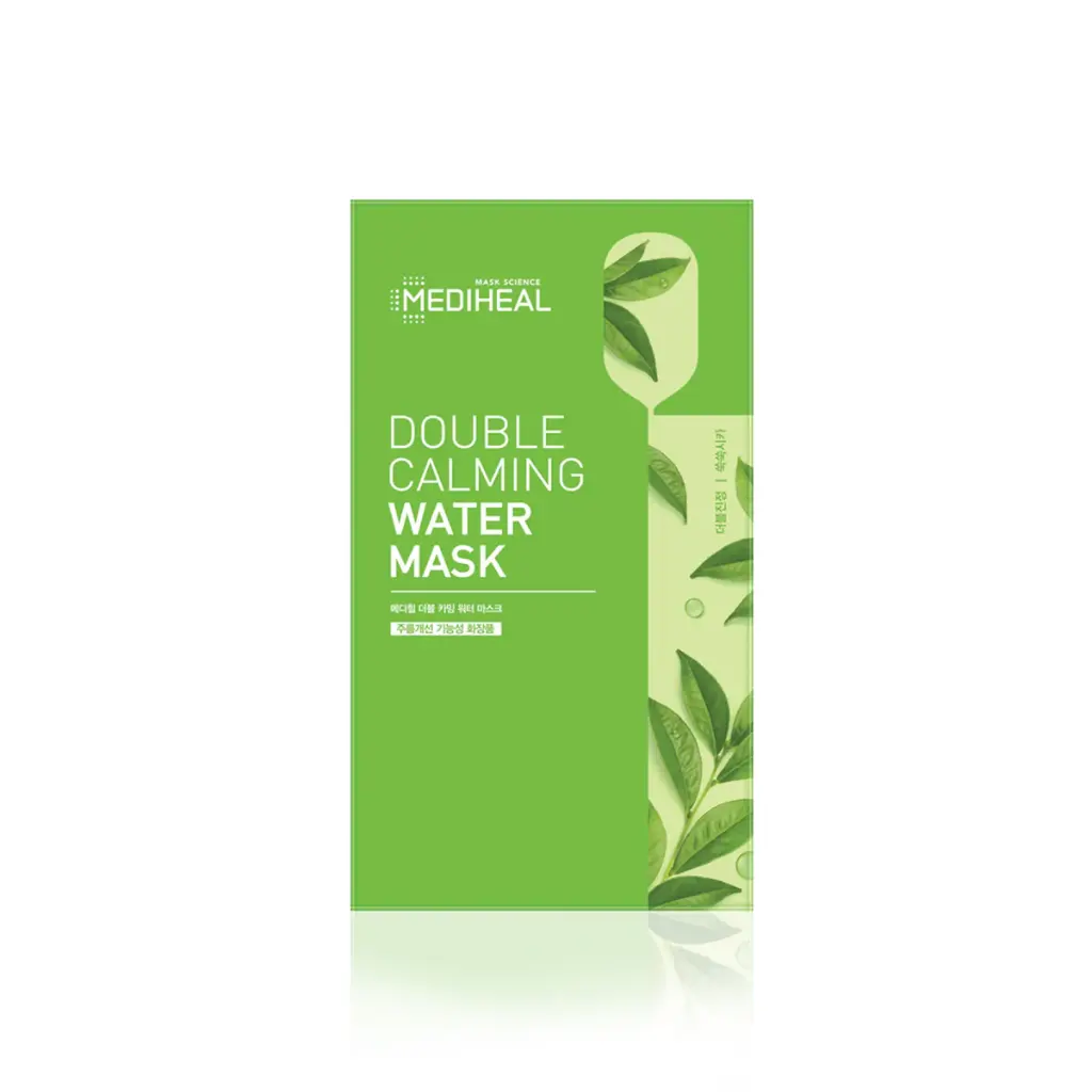 Goodal Heartleaf Pore Cleansing Oil 200ml