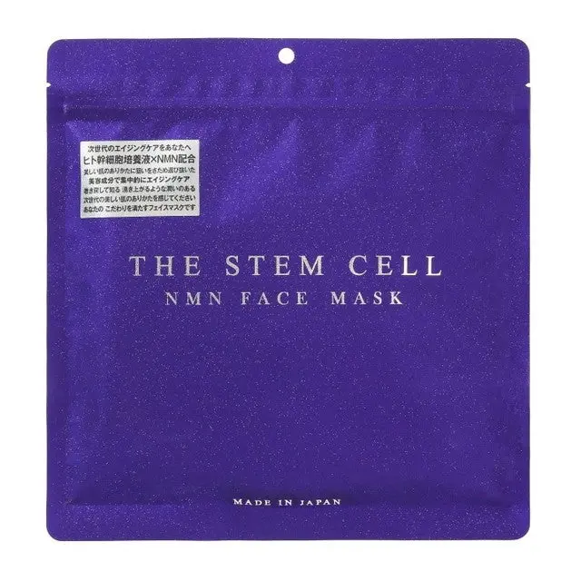 The Stem Cell NMN Face Mask ស្វាយ 30Sheet