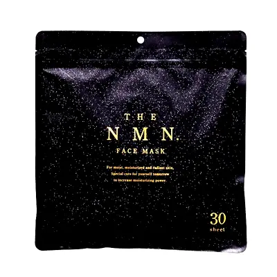 The NMN Mask ខ្មៅ 30Sheet   