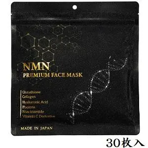 NMN Premium Mask ខ្មៅ 30Sheet 