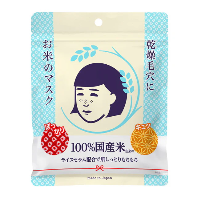 Keana Rice Mask 10Sheet