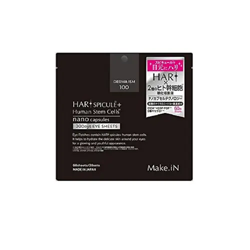 Har Spicule ម៉ាសបិទរង្វង់ភ្នែក 30Sheet 