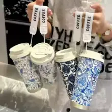 Swing Suck Love Coffee Cup 500ml