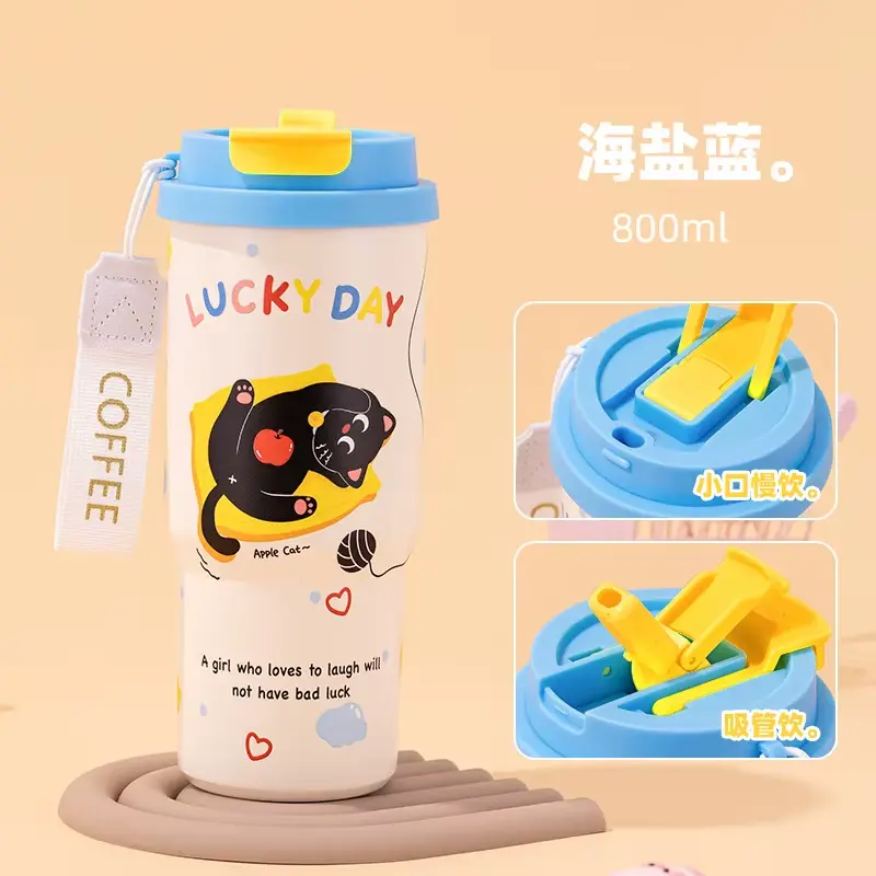 Puppy Cup Stainless Coffee Cup 800ml