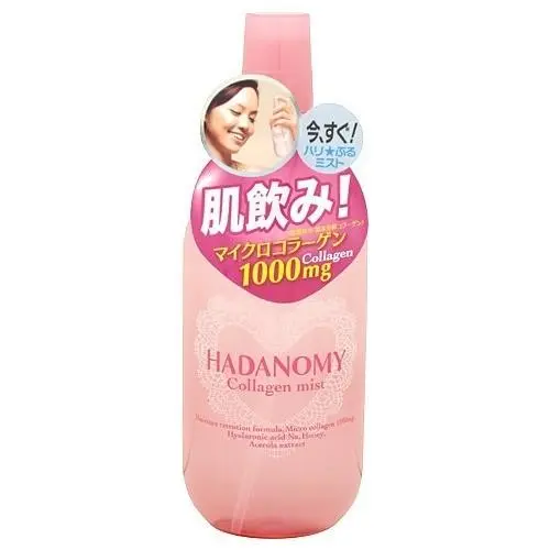 Hadanomy Spray Collagen Mist 250ml
