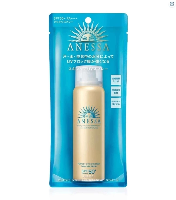 Anessa Spray Perfect UV Sunscreen SPF50+ 31ml
