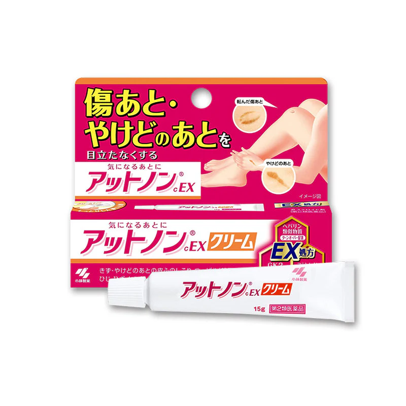 EX Medicine For Scar 15g