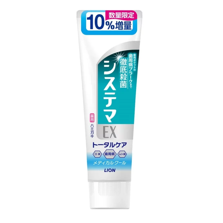Lion EX ថ្នាំដុសធ្មេញទីបធំ 143g