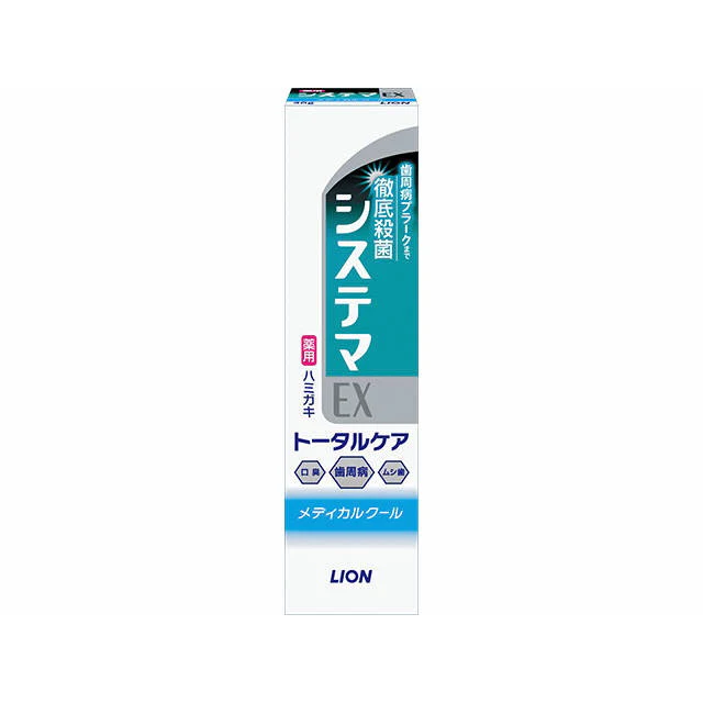 Lion EX ថ្នាំដុសធ្មេញតូច 30g