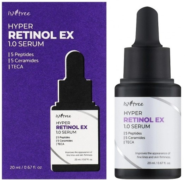 Isntree Hyper Retinol EX 1.0 Serum purple 20ml
