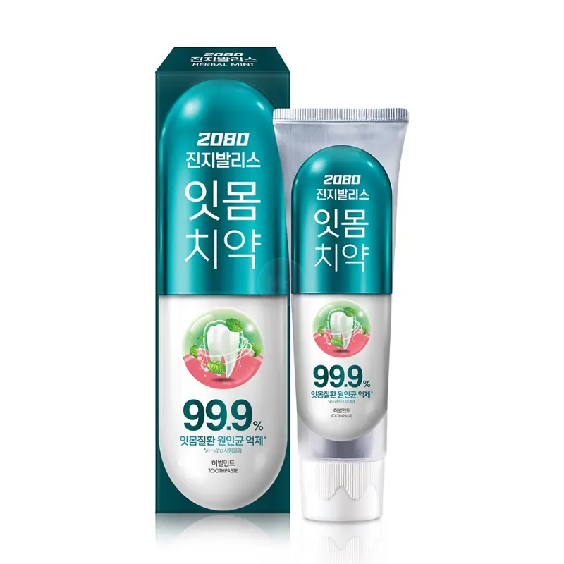 Aekyung 2080 P.gingivalis 99.9%​ Cyan 125g