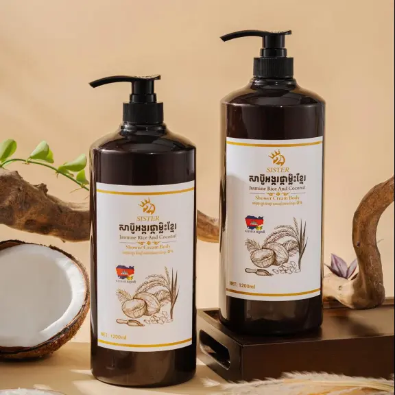 SISTER សាប៊ូអង្ករផ្កាម្លិះខ្មែរដបខ្មៅ 1200ml