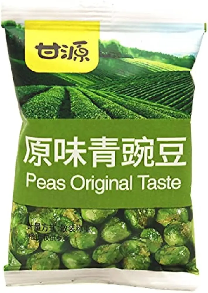 Peas Original Taste កញ្ចប់តូច