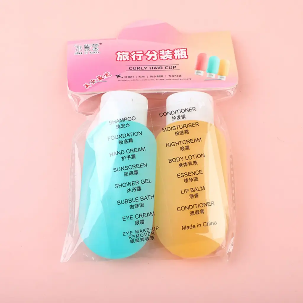 Shui Zi Xuan Curly Hair Cup 2pcs #0635