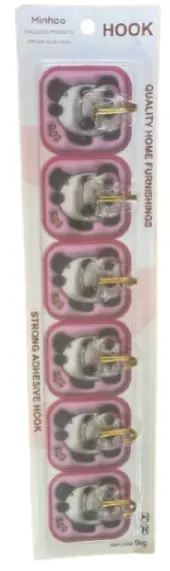 Minhao Glue Hook រូបតុក្កតា 5kg 6pcs