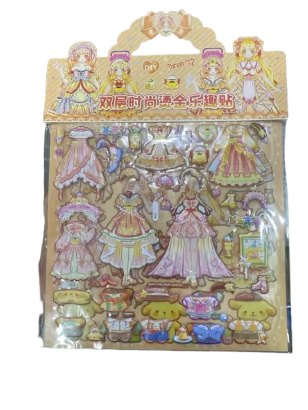 Stickers DIY Dress up រូបបិត2សន្លឹក #WASD01