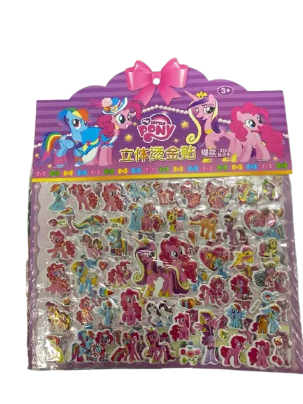 Stickers My Little Pony រូបបិត2សន្លឹក #WXHZ01