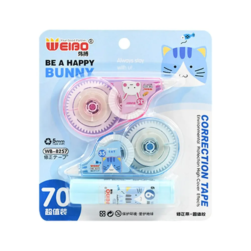 Weibo Correction Tape Glue Stick 72 #WB-8257 3pcs
