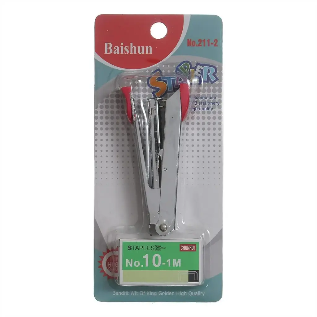 Baishun Stapler #211-2 2pcs