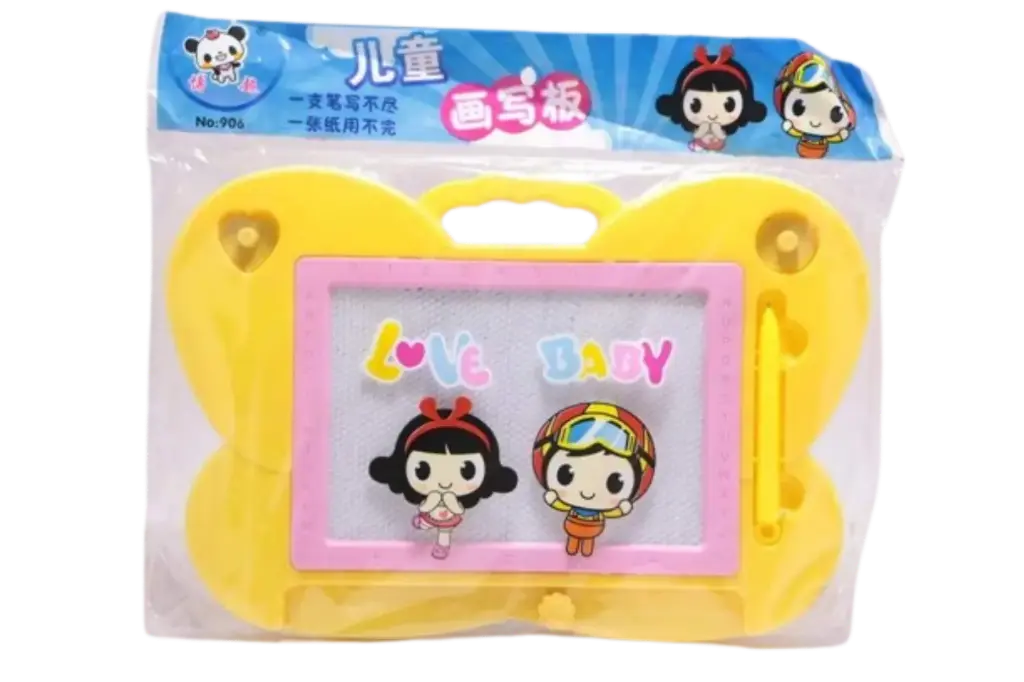 Bo Chao Drawing & Writing Board #606