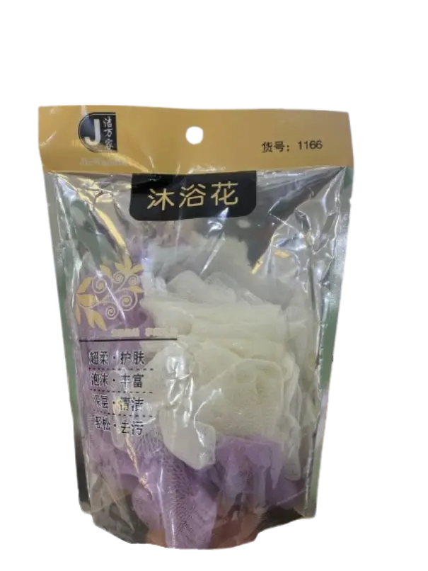 JieWanJia ស្បៃដុសខ្លួនកញ្ចប់ #1166