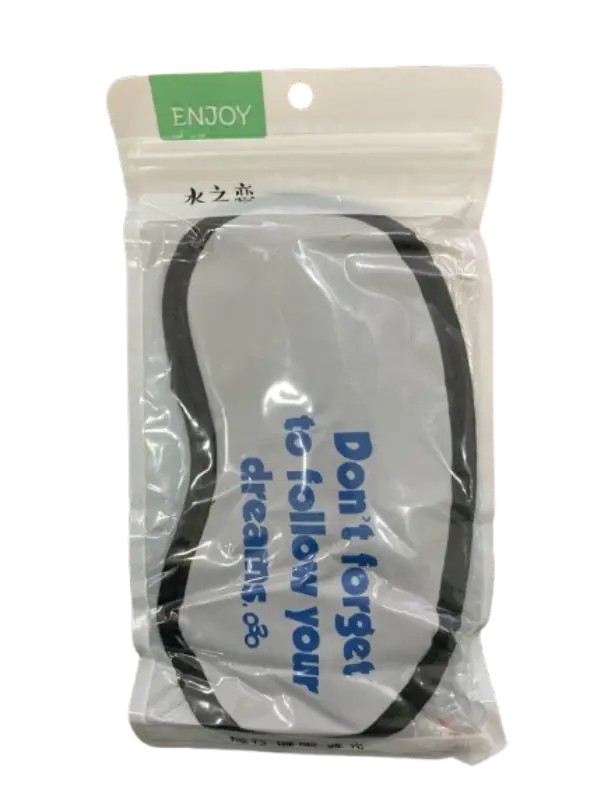 Enjoy ម៉ាសបិតភ្នែកពេលគេង #2010