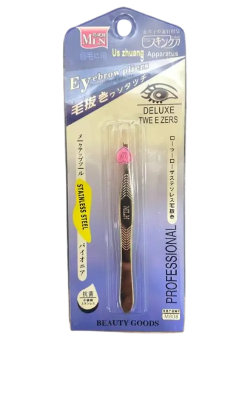 MLN Us zhuang Stainless Steel Eyebrow Pliers #M808