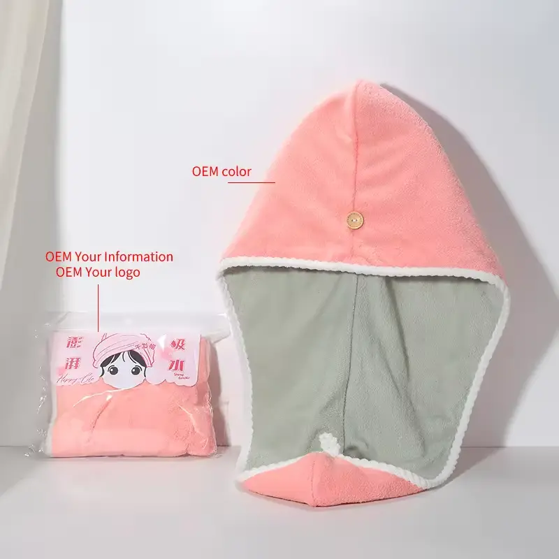 LMLTOP Hair Drying Cap #LLT41