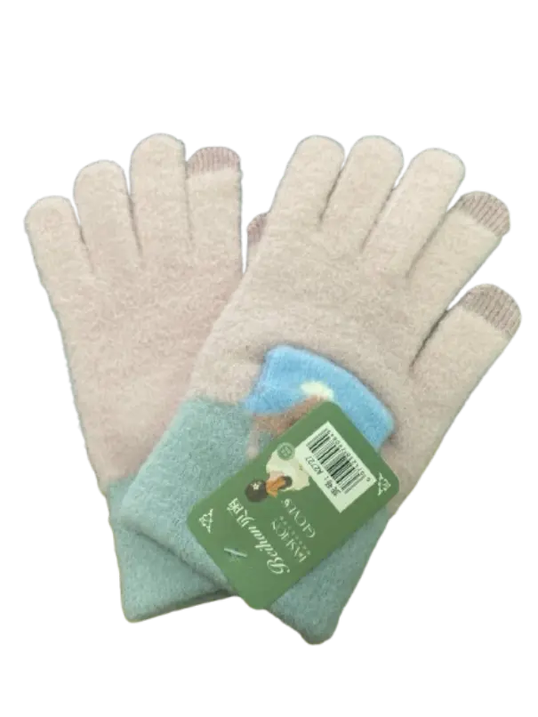 Beihan Fashion ស្រោមដៃស្រី #A2727