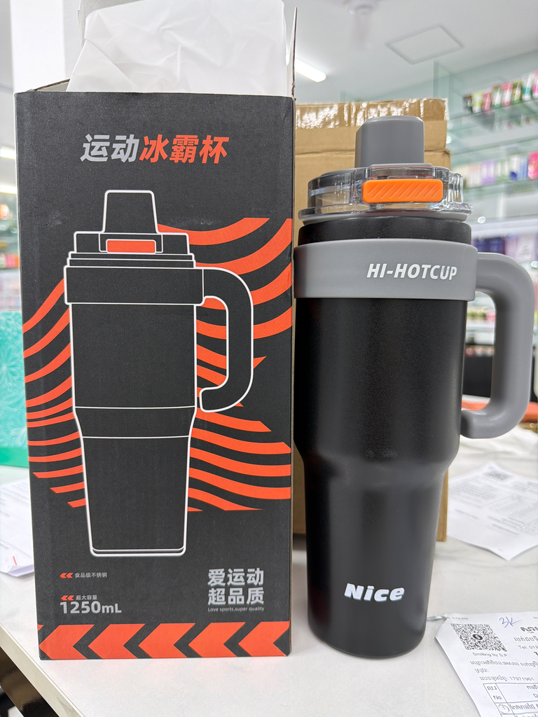 ដបទឹក YH-1835 1250ml