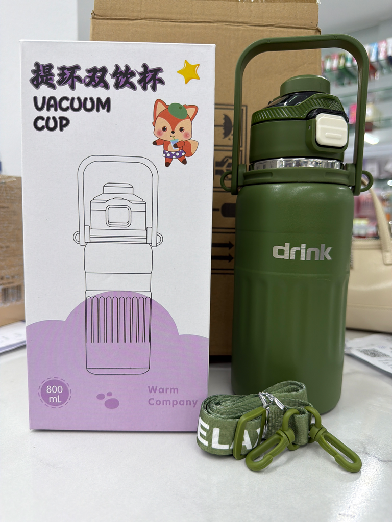 ដបទឹក BZM-1052 800ml