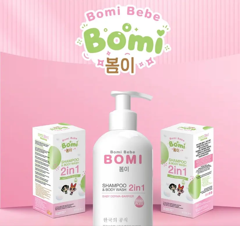 [SG-400005] Bomi BeBe ដុសខ្លួនកក់សក់ក្មេង-0757