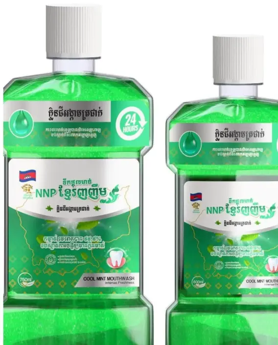NNP ទឹកខ្ពុលមាត់ ខ្មែរញញឹម750ml-0177