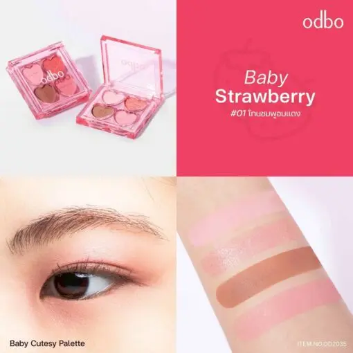 odbo Baby Cutesy Palette#03