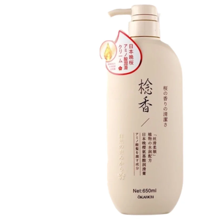 [SG-400006] Okanen HairConditioner Sakura 650ml