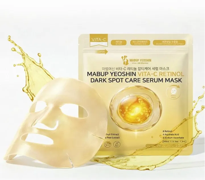 Mabup Yeoshin Mask Vita-C 350ml-3789