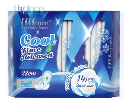 UUCare Cool Time Released 28cm*14-1178