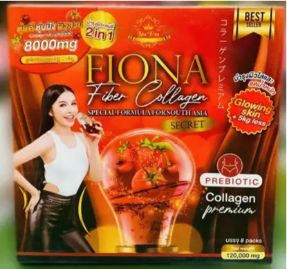 [SV-417003] Fiona Fiber Collagen 2in1