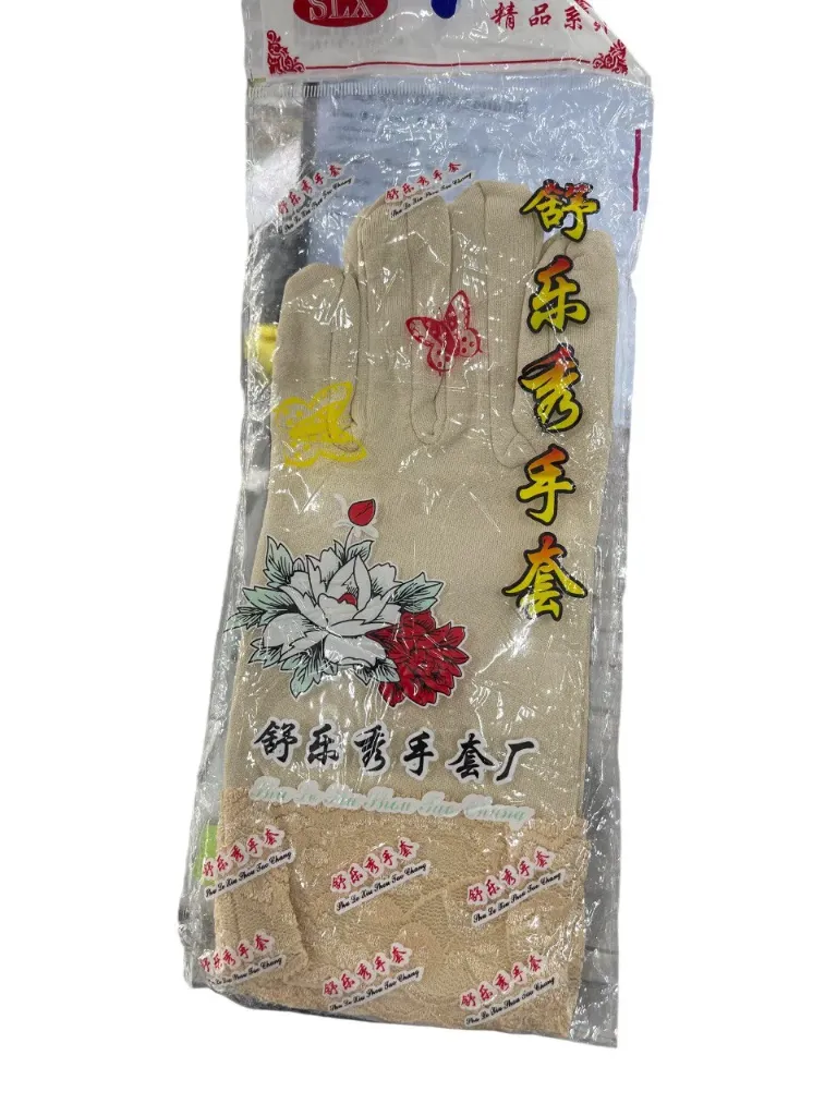 SLX ស្រោមដៃកមានសំណាញ់