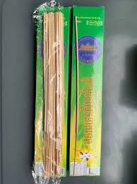 ធូបមូសស្តេចនាគ-0012