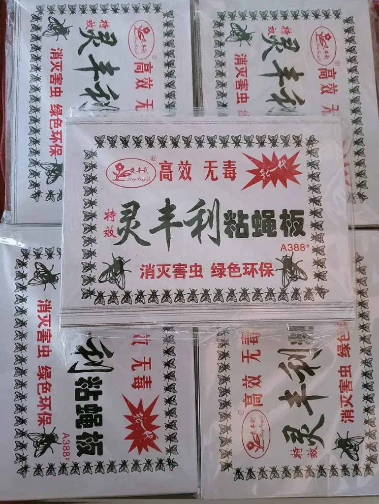 កាវចាប់សត្វរុយ A388