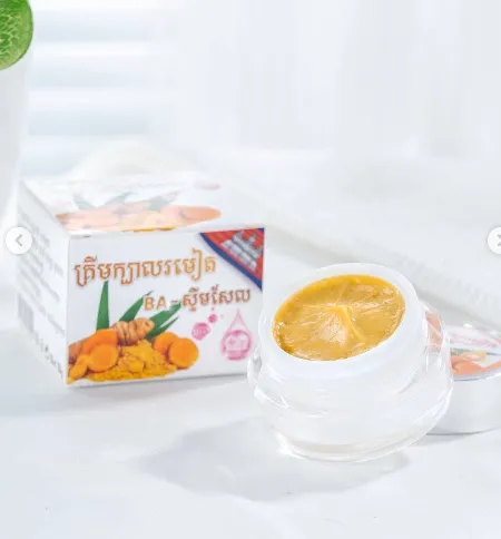 គ្រីមក្បាលរមៀត#10g