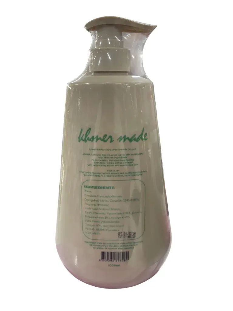 សាប៊ូដុះខ្លួន នគរ​ 1000ml-6080